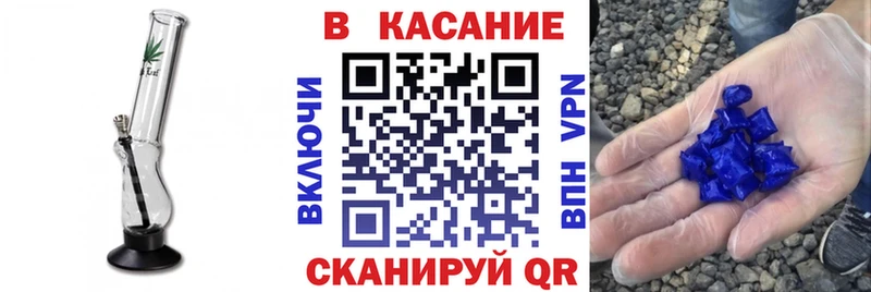 Какие есть наркотики Уфа АМФ  A-PVP  Мефедрон  Гашиш 