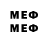 Метадон VHQ BeedleEz