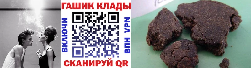 где можно купить наркотик  Уфа  Гашиш AMNESIA HAZE 