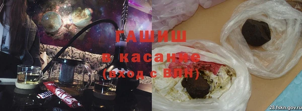 не бодяженный Новокубанск