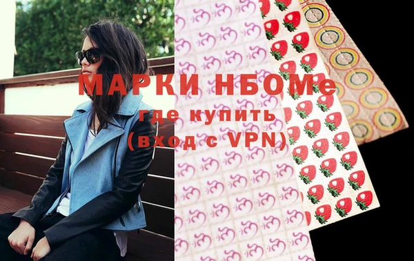 не бодяженный Новокубанск