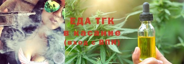 не бодяженный Новокубанск
