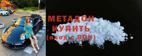 марки nbome Новодвинск