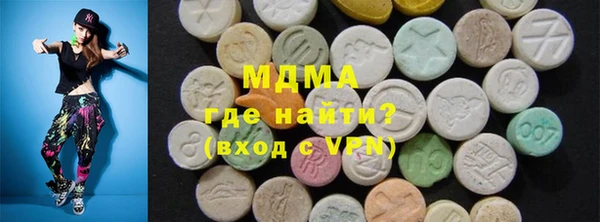 марки nbome Новодвинск