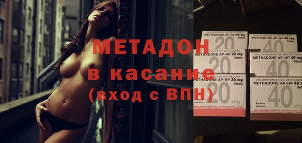 твердый Болохово
