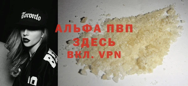не бодяженный Новокубанск