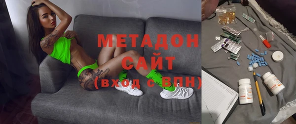 не бодяженный Новокубанск