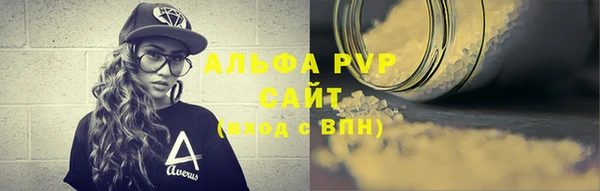 не бодяженный Новокубанск