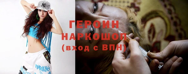 не бодяженный Новокубанск