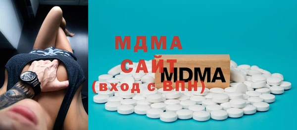 марки nbome Новодвинск