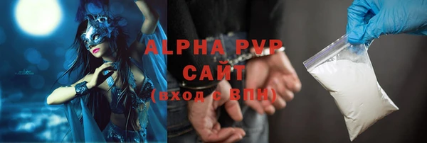 не бодяженный Новокубанск