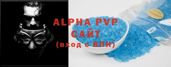 не бодяженный Новокубанск