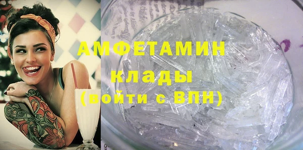 не бодяженный Новокубанск
