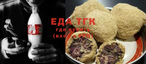 не бодяженный Новокубанск