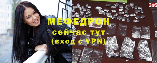марки nbome Новодвинск