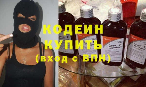 не бодяженный Новокубанск