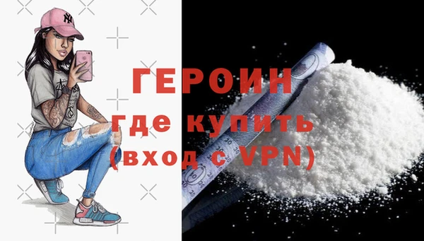 не бодяженный Новокубанск