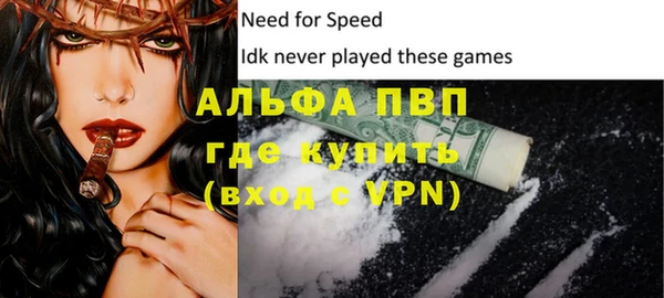 дмт Бутурлиновка