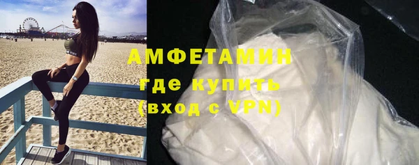 марки nbome Новодвинск