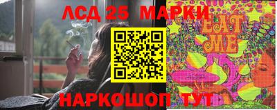 молекула духа Дубна