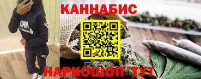 мяу мяу кристалл Донской