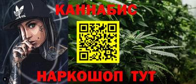 мяу мяу кристалл Донской