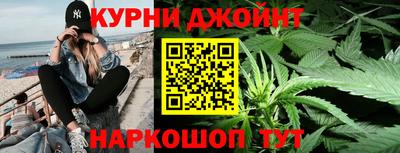 мяу мяу кристалл Донской