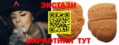 мяу мяу кристалл Донской