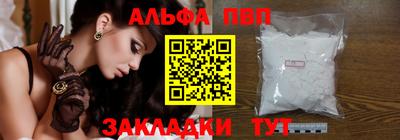 СК Абакан