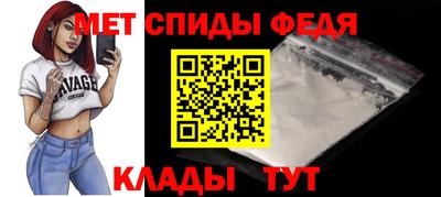 молекула духа Дубна