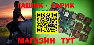 молекула духа Дубна