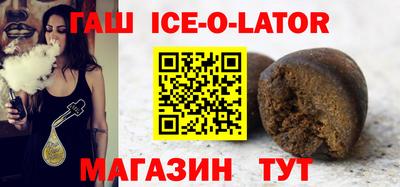 молекула духа Дубна