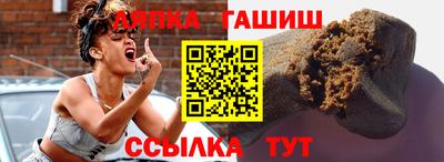 мяу мяу кристалл Донской