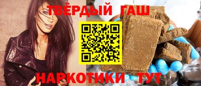 молекула духа Дубна