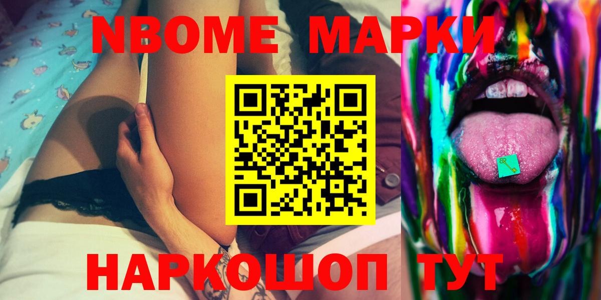 Уфа  LSD-25 экстази кислота  Лсд 25 экстази  ЛСД экстази кислота  Вход с VPN 