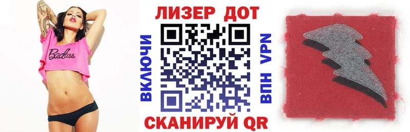 как найти закладки  Уфа  Марки 25I-NBOMe 1500мкг 
