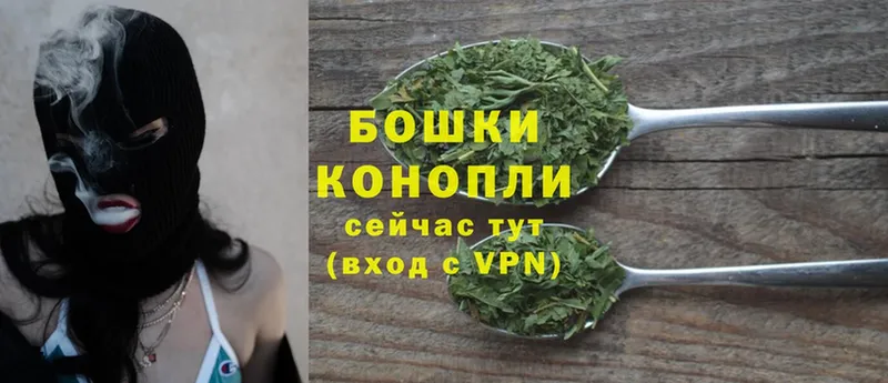 дарнет шоп  Уфа  Каннабис OG Kush 